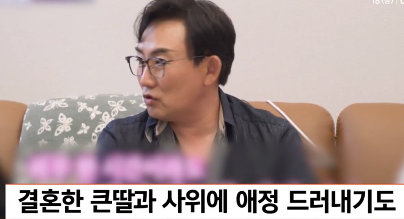 이승철에게 찾아온 특별한 경사…첫 손자 품에 안은 ‘할아버지’‘인연’ 가사로 손자 맞....