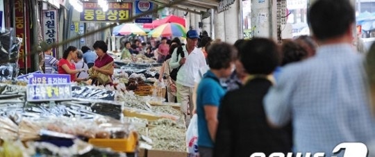 온누리상품권 10% 할인만 받으면 끝인 줄 알았는데, 2만원은 따로 챙겨야 한다더라