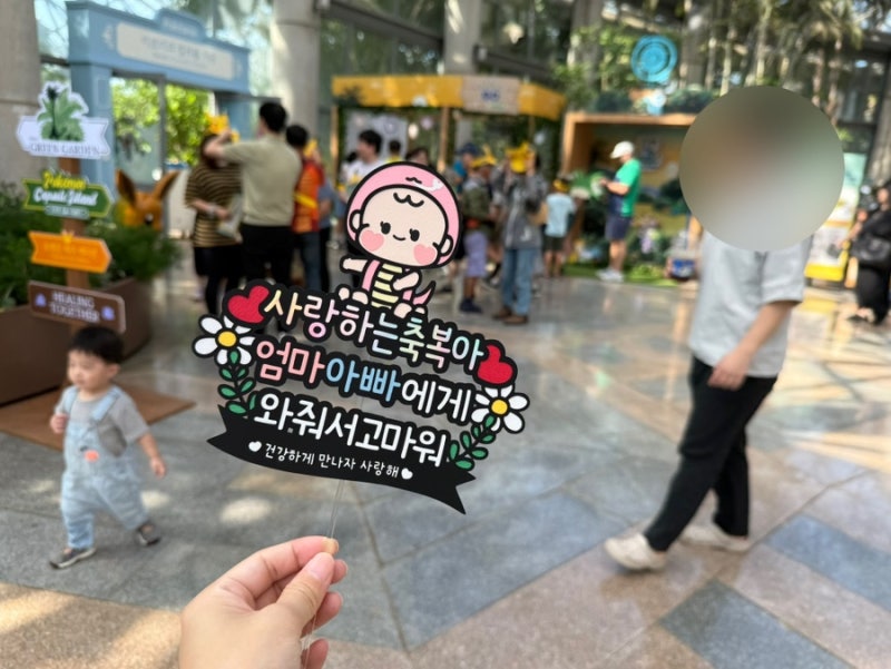 [회고] 둘째 임신 26주 제주 태교여행 1편｜20개월 아기와 제주 신화월드 연돈 여미지식물원 ....