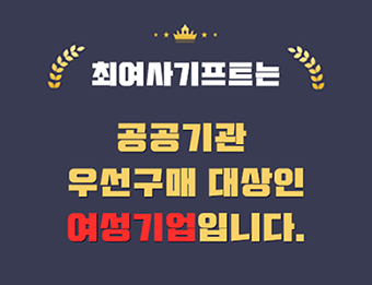 스텐리 텀블러 제작 추천, 기업 로고 대량 주문 전 꼭 확인할 체크리스트