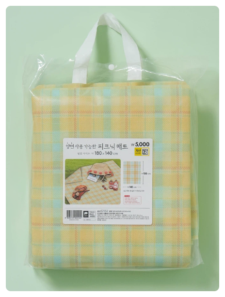 다이소 돗자리 종류 가격 다이소 피크닉매트 추천