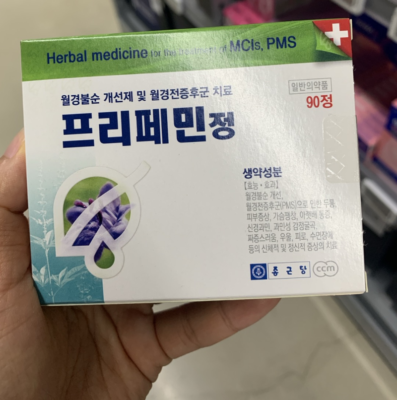 [월경전증후군약] 프리페민정 - 생약 성분의 PMS 증상 완화 약국약
