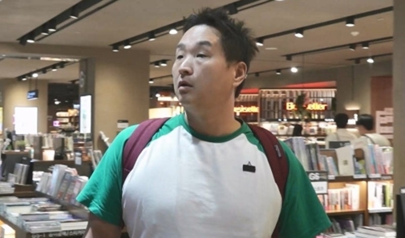 나 혼자 산다 665회 구성환 카페까지 이어진 '영어 공부'