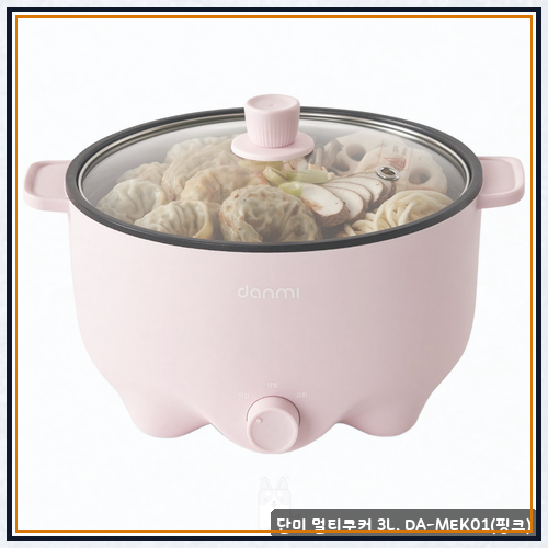 단미 멀티쿠커 3L, DA-MEK01 핑크 모델의 상세 규격 알아보기
