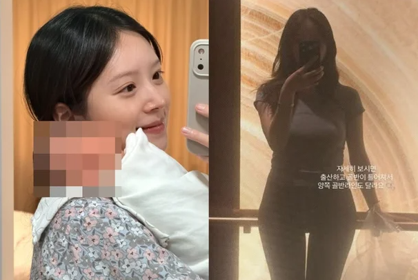 'CEO♥' 김지영, 출산 2개월만 홀쭉해졌다…13kg 감량에도 "아직 멀어" [★해시태그]