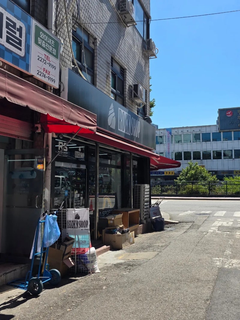 >>>제 첫 암벽화를 보세요<<<, 매드락 로버