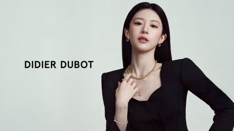 ‘D’ 쉐입 입체적으로 재해석…디디에 두보, 고윤정 F/W 화보 공개