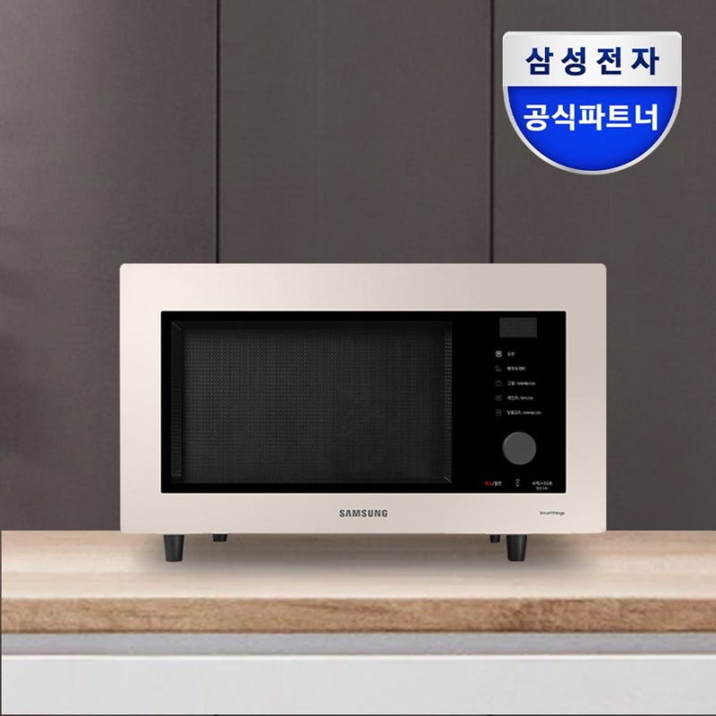 삼성 비스포크 미니오븐 32L 전기오븐 에어프라이어 컨벡션오븐 추천 후기 총정리
