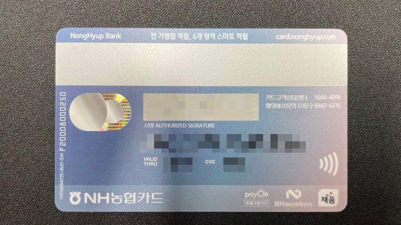 다자녀카드 이제 아이 둘부터…경기·인천·부산 혜택 총정리