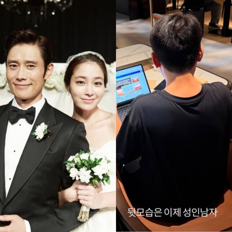 Lee Byung-hun's Son, 11-Year-Old Jun-hoo's Explosive Growth Surprises Lee Min-jung with His Adult-Like Back View