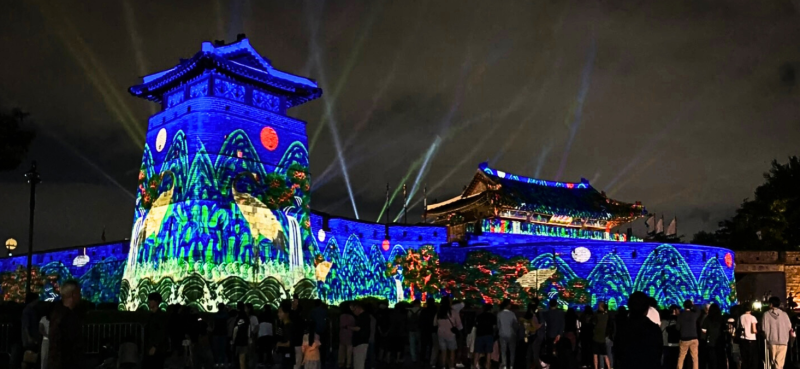 2026 수원화성 미디어아트 완벽 정리 | 새빛동락, 화서문 빛의 공연·입장료·주차까지 한 번에