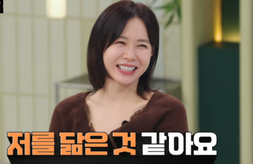 손예진 아들 벌써 4살? 현빈과 결혼 후 공개한 현실 육아 근황