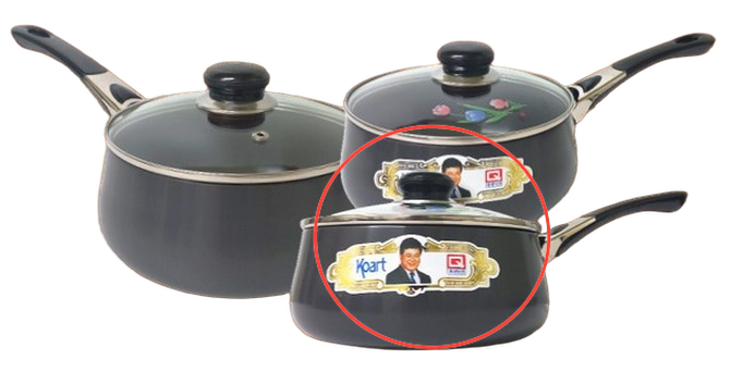 “우리 집에도 있던 그 냄비” 백일섭 얼굴의 뜻밖의 결말