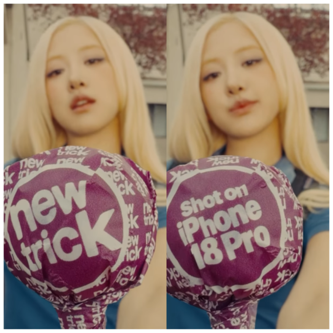 로제 - New trick 가사/해석 / 아이폰 18pro로 찍은 뮤비
