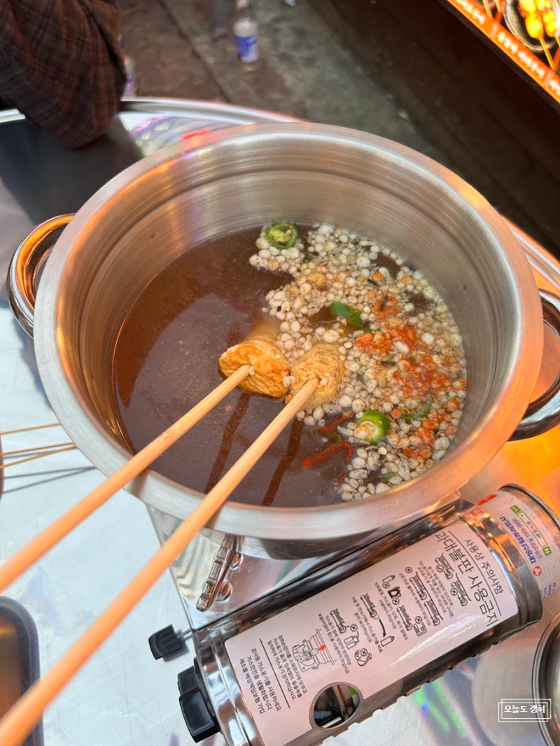 안산 고잔동 야장 술집｜아침 6시까지 영업하는 가성비 좋은 오뎅·꼬치 맛집 25센치꼬치앤오....