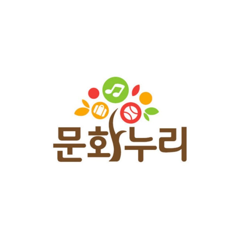 2026 문화누리카드 CGV 메가박스 영화 할인 예매방법