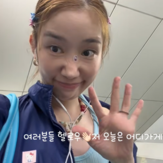 쥬얼리 재결합 무대에 없던 멤버 하주연.. “불러야 가죠” 한마디가 오래 남은 이유