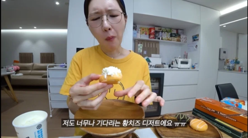 리뷰 안 좋자 직접 먹어봤다?! 여수언니 봄날엔 환불 캡처 확산