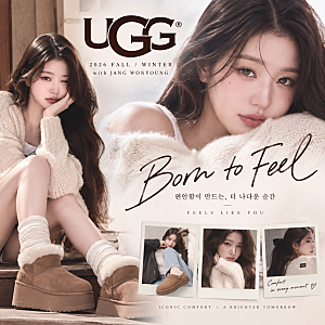 장원영 어그 모델 됐다! 2026 UGG FW 화보 속 신발·가을 패션 총정리