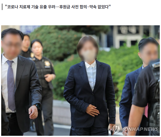 브로커 양씨 “김승원에 연락했지만 위법 없어”유흥주점 운영도 부인…제넨셀 신약 청탁·5....