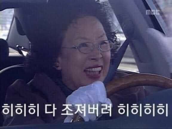 [창동운전면허학원] 장내기능 1트 100점 합격 꿀팁