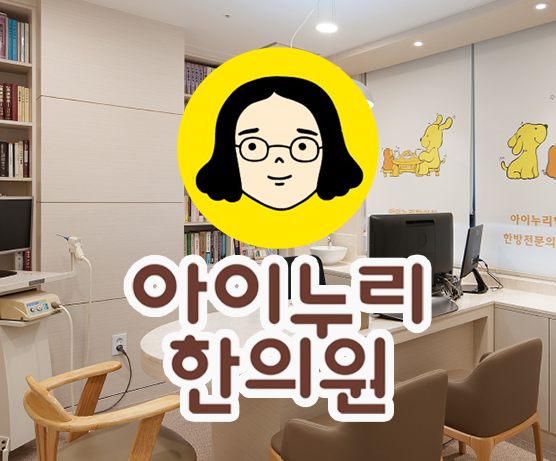 어린이 야뇨증, 자는 동안 소변 실수가 계속되는 이유는 무엇일까요?