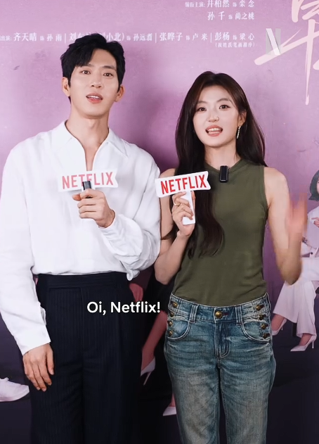 조춘청랑 후속 성하청랑 제작 소식! 캐스팅 + 시즌2?