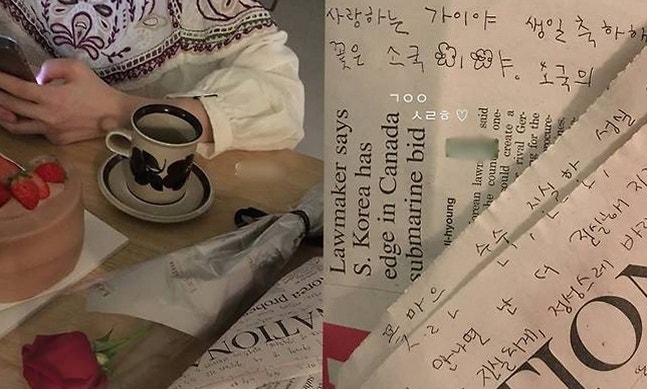 윤가이 생일에 김아영이 전한 꽃다발, 조용해서 더 애틋했던 SNL 우정