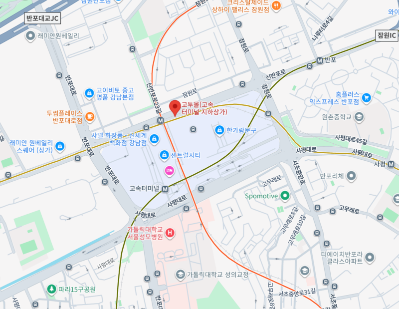 서울고속버스터미널 지하상가 영업시간 정리