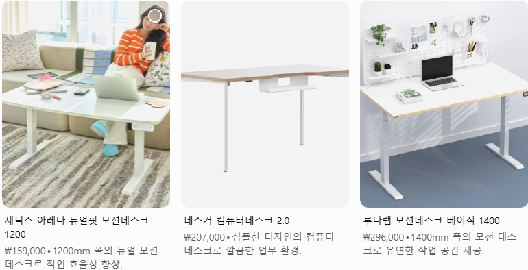 게이밍데스크 브랜드별 TOP3｜제닉스·데스커·루나랩 비교, 어떤 책상이 좋을까?