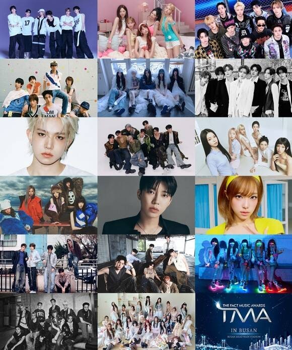 임영웅부터 김수현까지 부산 뜬다…'2026 TMA' D-1, 역대급 축제 온다