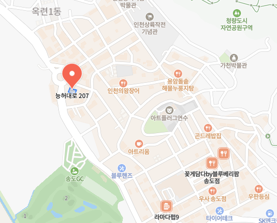 인천 연수구 옥련동 올리모델링 숙박업소(호텔·여관) 매매 (매매가 68억 원, 38세대, 주차 24대....