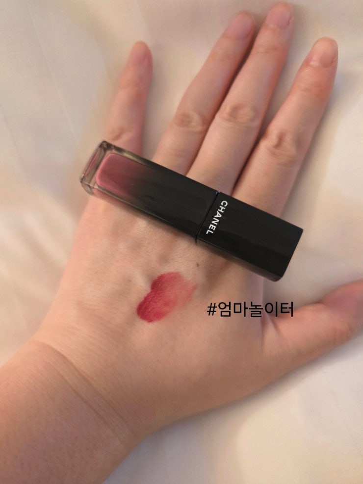 샤넬 립틴트 추천 | 루쥬 알뤼르 라끄 틴트 64 엑시전스 솔직 후기