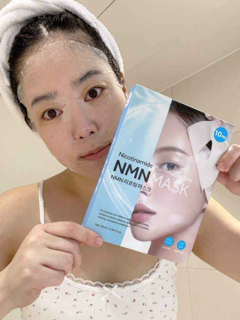 한가닉 마스크팩 콜라겐마스크팩 피부탄력 가성비템