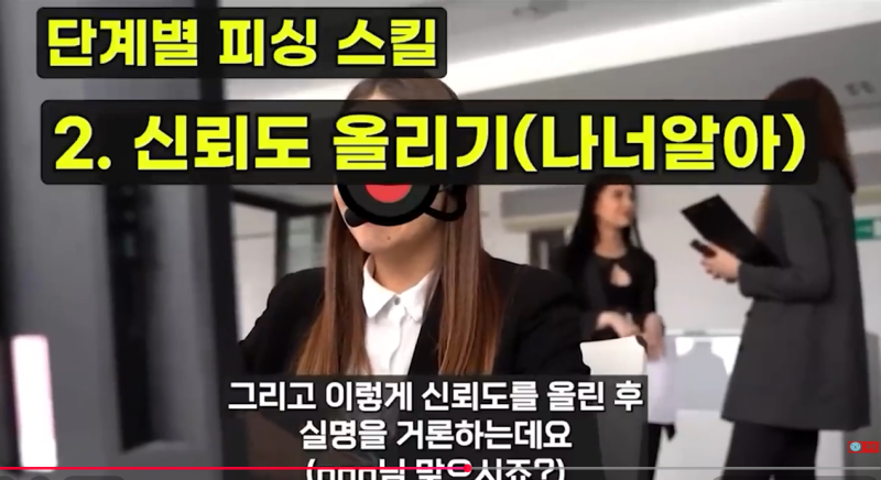 손해보험 통합센터에서 내 보험 조정해준다고 전화 옴. 뭐하는 곳이지?