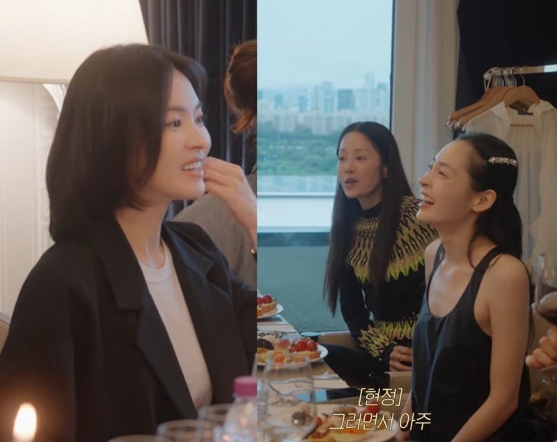 고현정 송혜교 와인 에피소드, "성질머리가 없네" 한마디에 현장 폭소