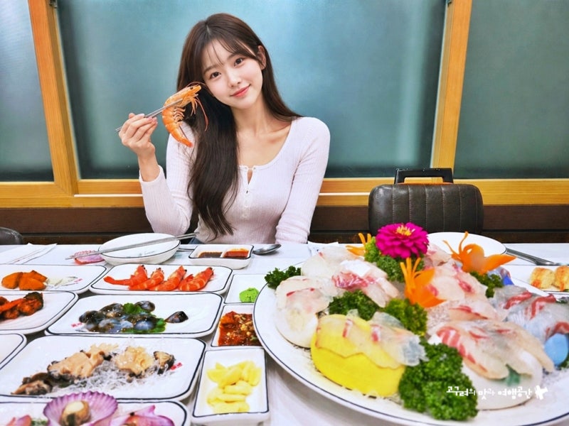 안면도 횟집 대하구이 맛집 방포항 다미횟집