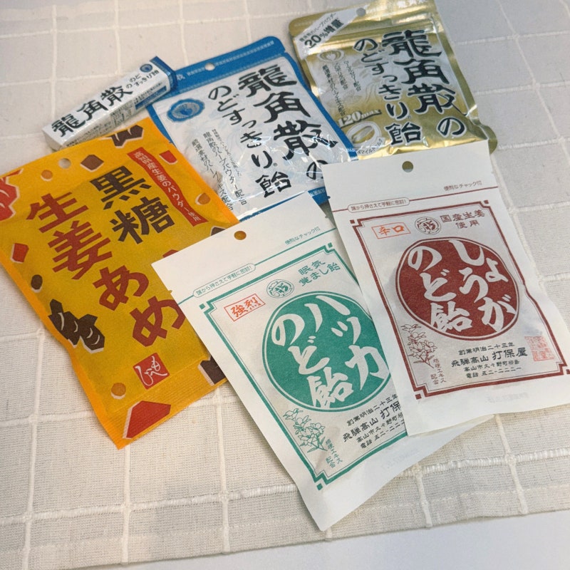 환절기 목이 칼칼할 때 먹기 좋은 일본 목캔디 용각산, 우치보야, 칼디 모헤지 목캔디 모음