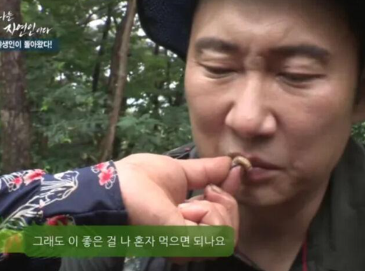 이승윤 개그맨 프로필 나이 아내 김지수 아들 학력 나는 자연인이다 헬스보이 총정리