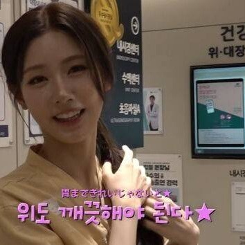 수면내시경 종류와 비용, 얼마나 들까? 위·대장내시경 쉽게 정리