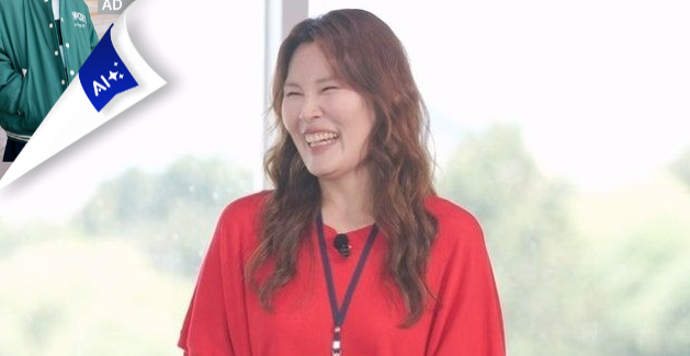 빅마마 신연아, 데뷔 전 이미 ‘월 천’이었다…이적이 가수를 말린 뜻밖의 이유