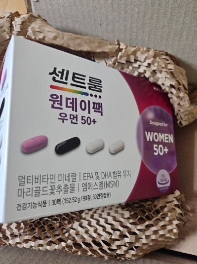 센트룸 원데이팩 우먼 50+ 올인원 영양제 추천 여행 갈 때 한 팩만 챙겨요