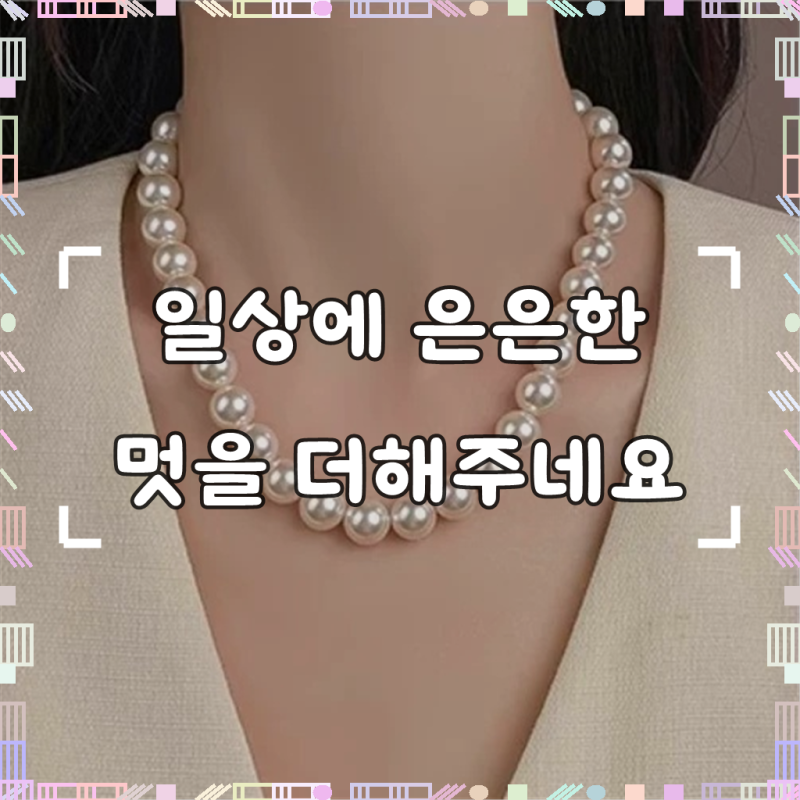 Brilliant 여성용 클래식 천연담수 진주 목걸이 6mm-10mm 실버 여자 악세사리 G518-078