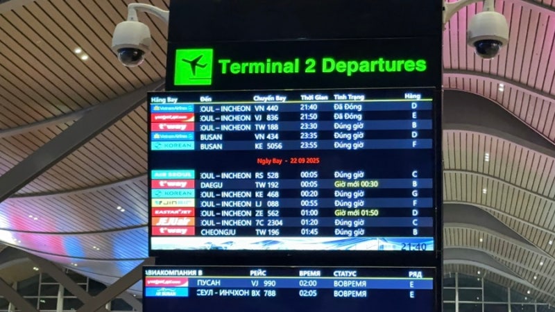 나트랑 공항 픽업 프라이빗 픽업샌딩 단독차량으로 편하게 이동