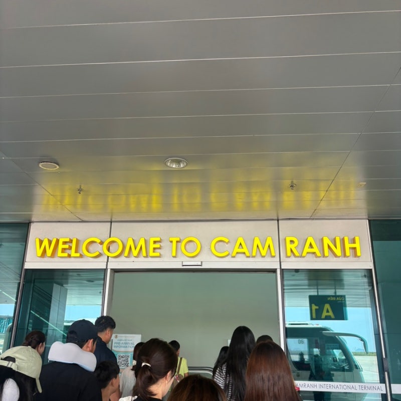 [정 보] 깜란공항 ➡️ 나트랑 시내 이동방법 (최저가)