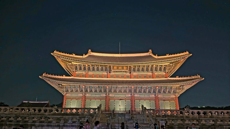 [2026 경복궁 야간개장 후기] 무료 관람 팁부터 주차정보, 경회루·근정전 야경 동선까지 완전....