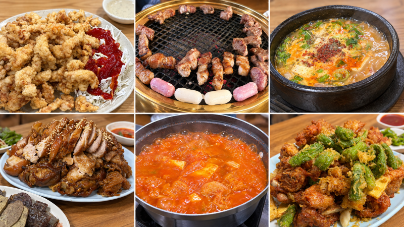 서울 맛집 추천｜동대문·공덕·신촌·은평구·을지로·경동시장 맛집 6곳