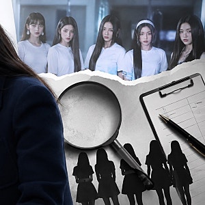 아일릿 뉴진스 카피 의혹 제기한 민희진, 표절 손배소 승소…1억 청구 기각 ‘판결 확정’