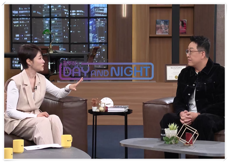 김주하의 데이앤나잇 43회, 현봉식 2024년과 2025년을 가득 채운 다작 행보 및 배우 로운이 이어....
