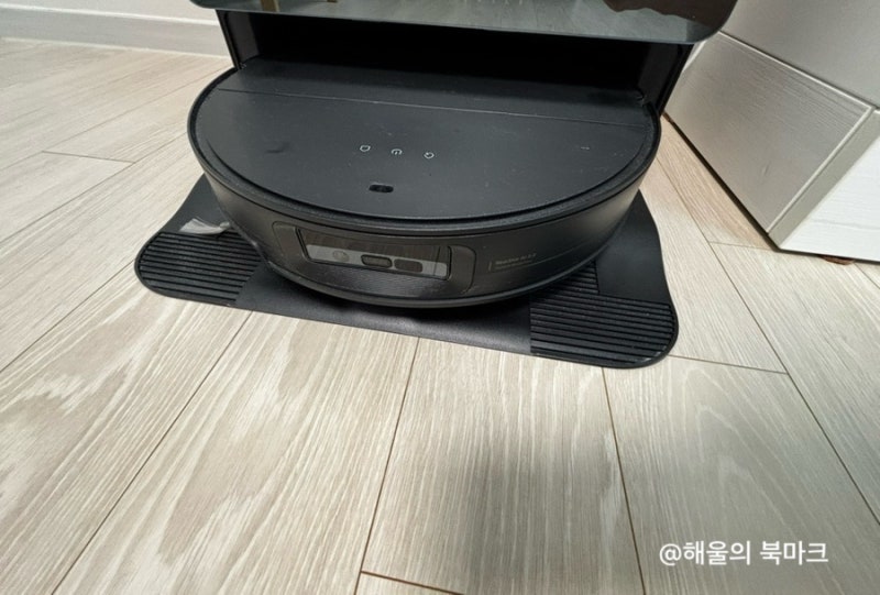 로봇청소기 로보락 S9 MaxV Ultra 워터 필터 세척방법